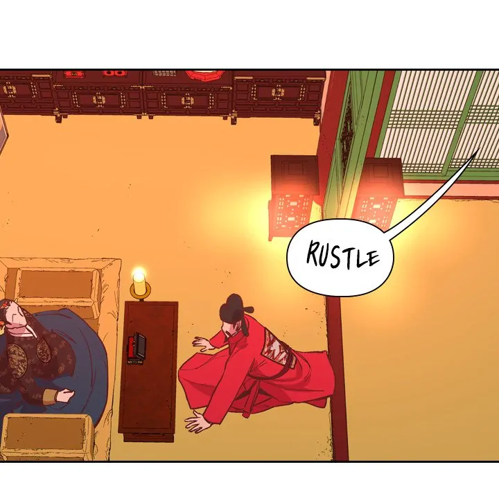 The Princess's Guard (official) Chapter 4 - page 110