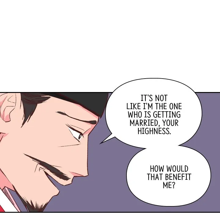 The Princess's Guard (official) Chapter 4 - page 67