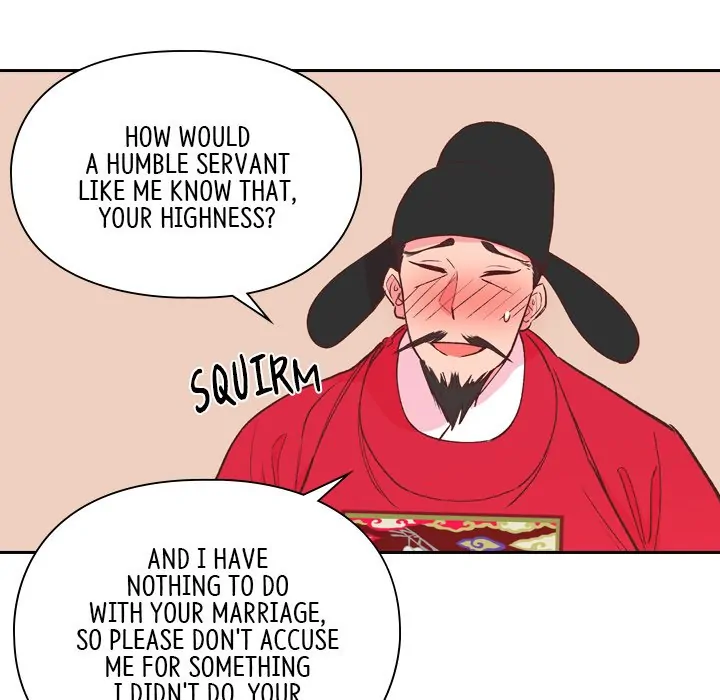 The Princess's Guard (official) Chapter 4 - page 71