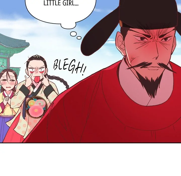 The Princess's Guard (official) Chapter 4 - page 75