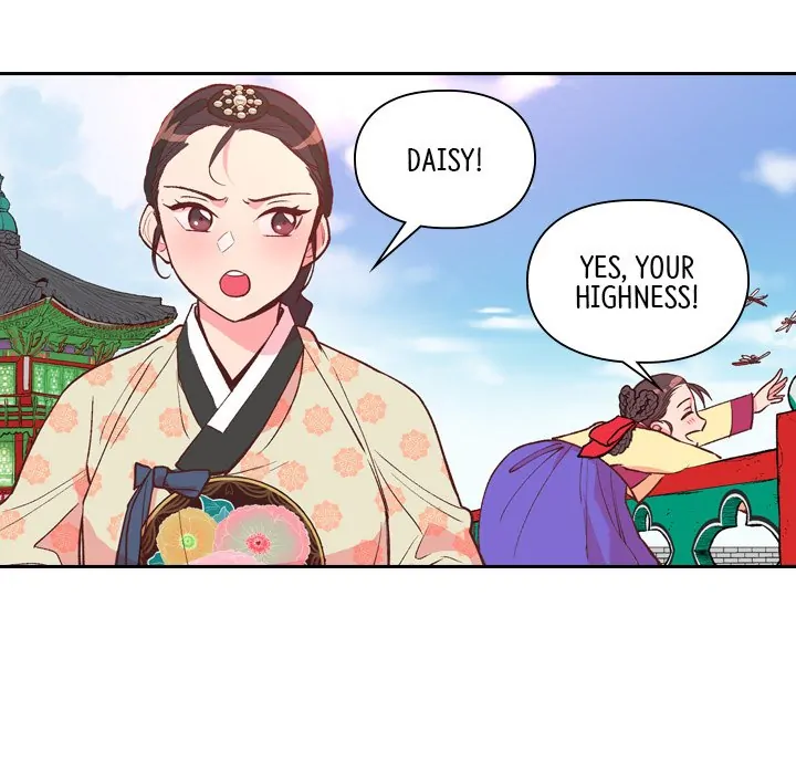 The Princess's Guard (official) Chapter 4 - page 82