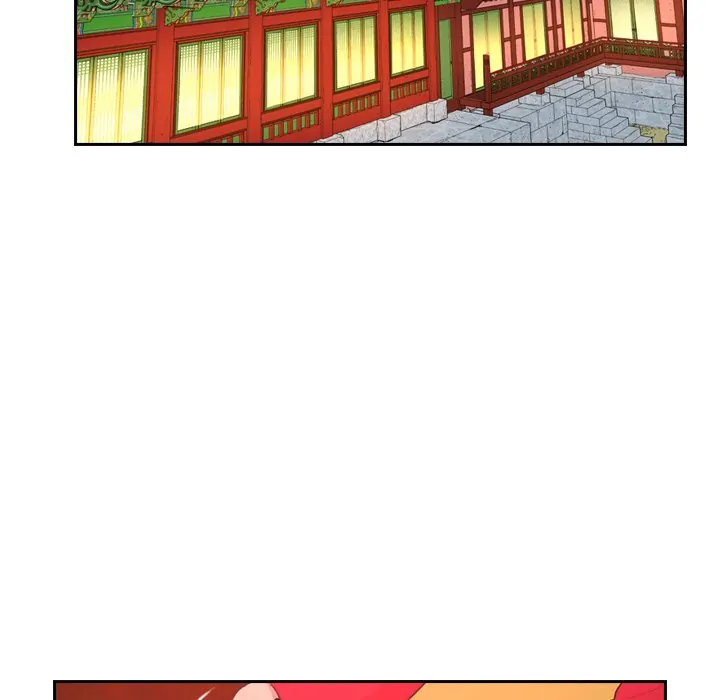 The Princess's Guard (official) Chapter 4 - page 88