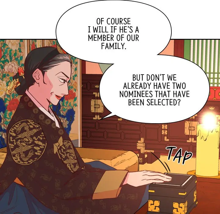 The Princess's Guard (official) Chapter 4 - page 95