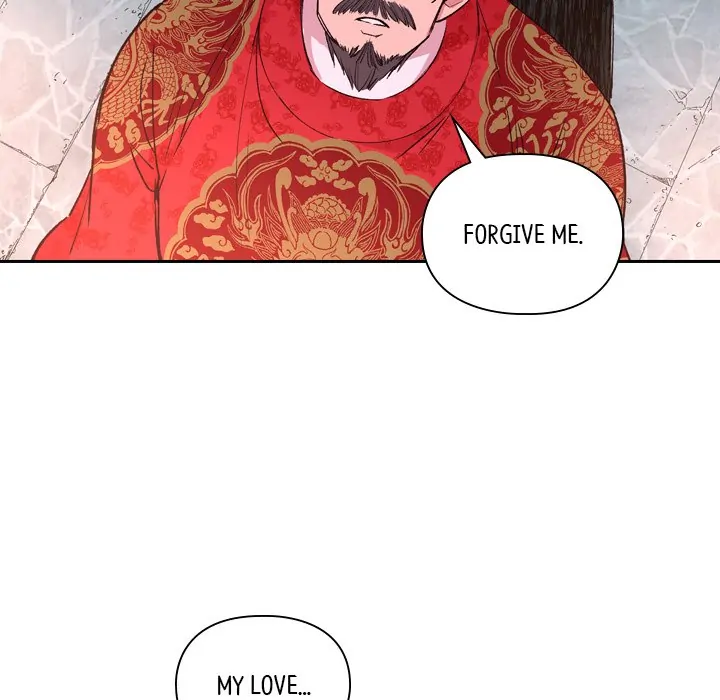The Princess's Guard (official) Chapter 3 - page 31