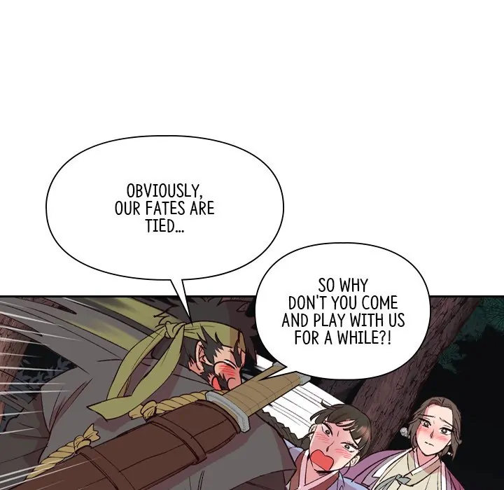 The Princess's Guard (official) Chapter 3 - page 75