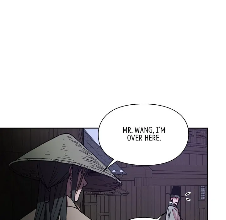 The Princess's Guard (official) Chapter 63 - page 89
