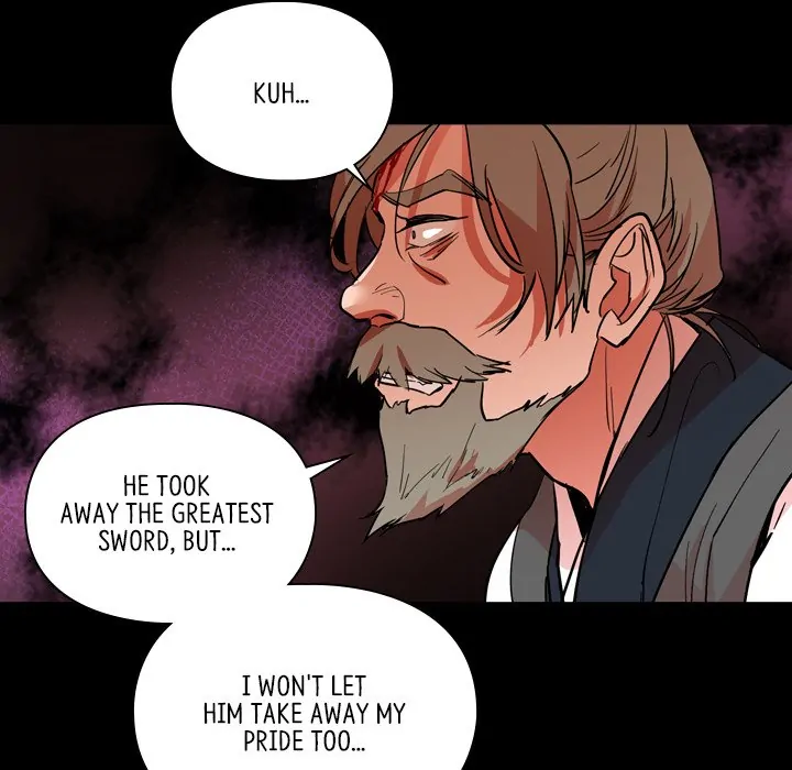 The Princess's Guard (official) Chapter 41 - page 78