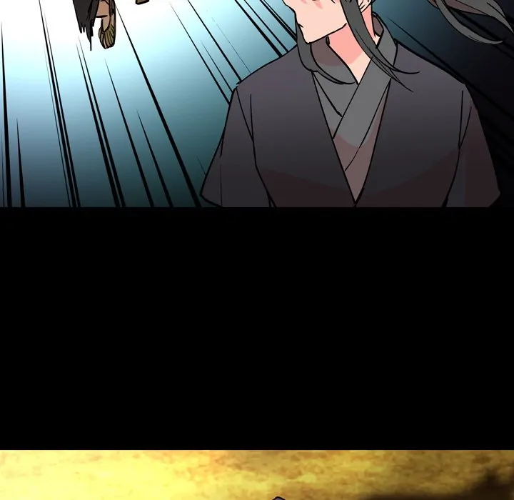 The Princess's Guard (official) Chapter 41 - page 92