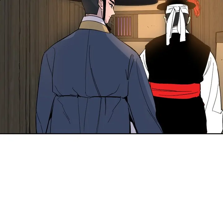 The Princess's Guard (official) Chapter 24 - page 115
