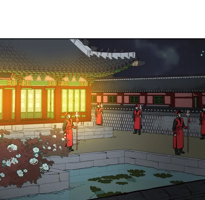 The Princess's Guard (official) Chapter 62 - page 6