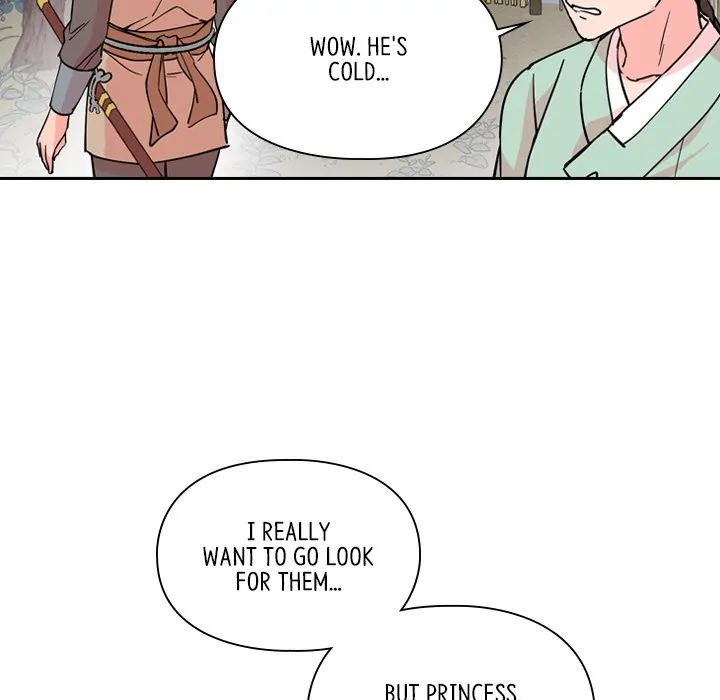 The Princess's Guard (official) Chapter 40 - page 75