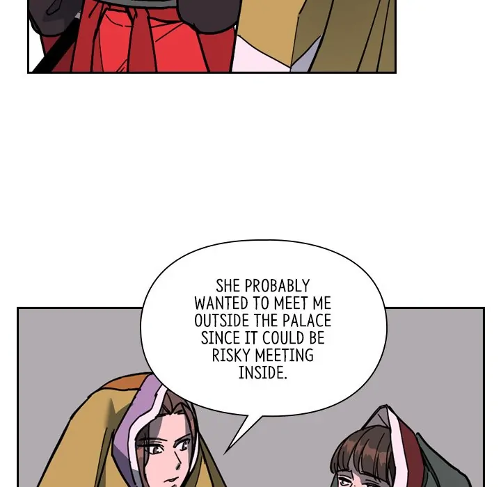 The Princess's Guard (official) Chapter 61 - page 16