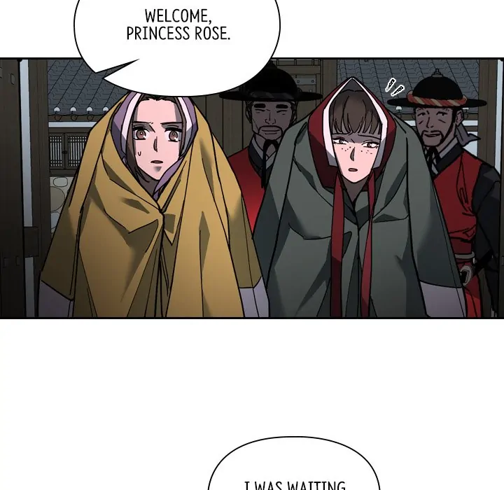 The Princess's Guard (official) Chapter 61 - page 23