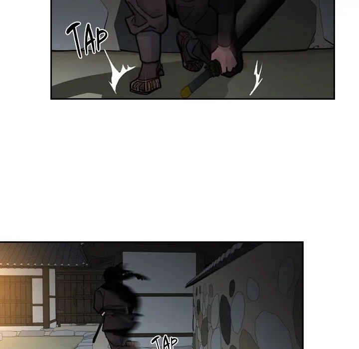 The Princess's Guard (official) Chapter 61 - page 33