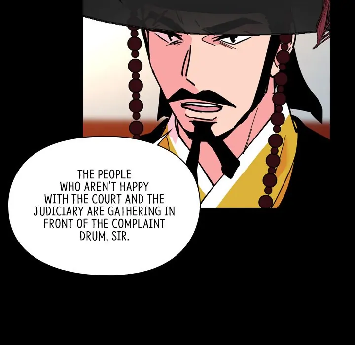 The Princess's Guard (official) Chapter 61 - page 45