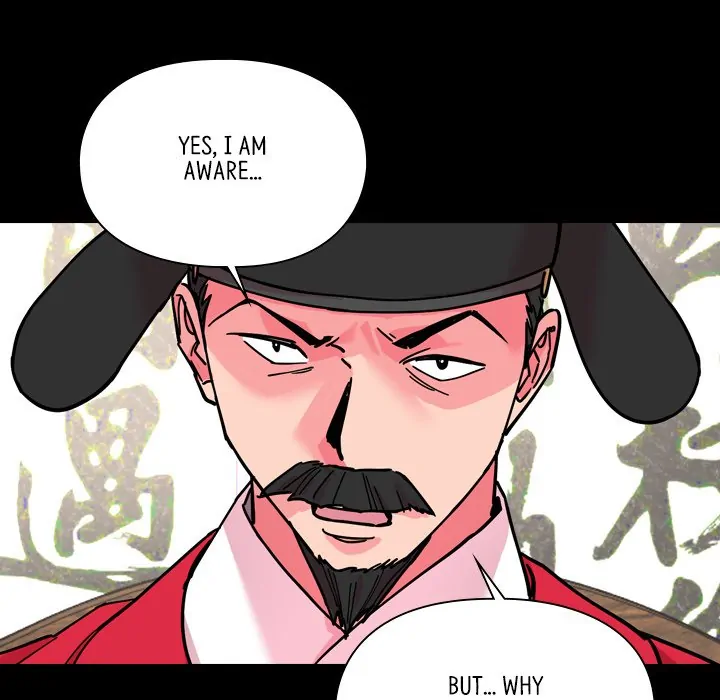 The Princess's Guard (official) Chapter 61 - page 46