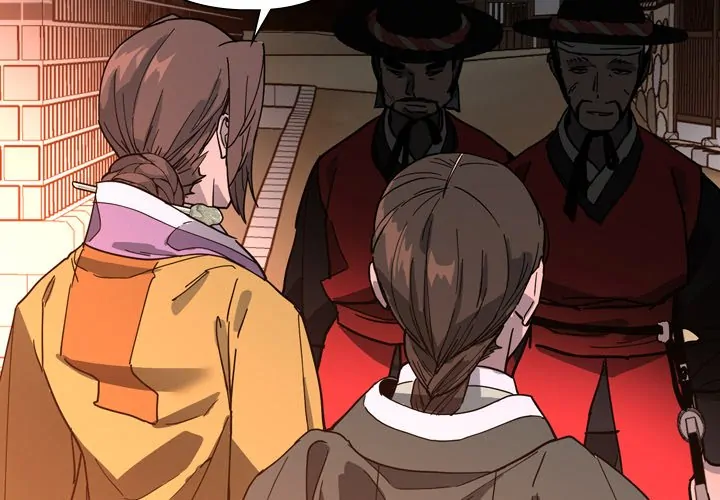 The Princess's Guard (official) Chapter 61 - page 4