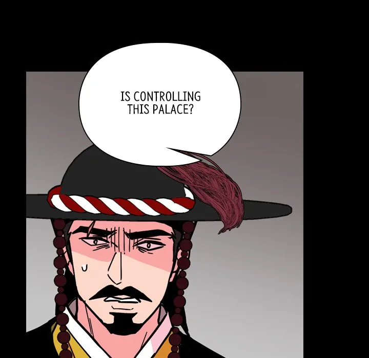 The Princess's Guard (official) Chapter 61 - page 58