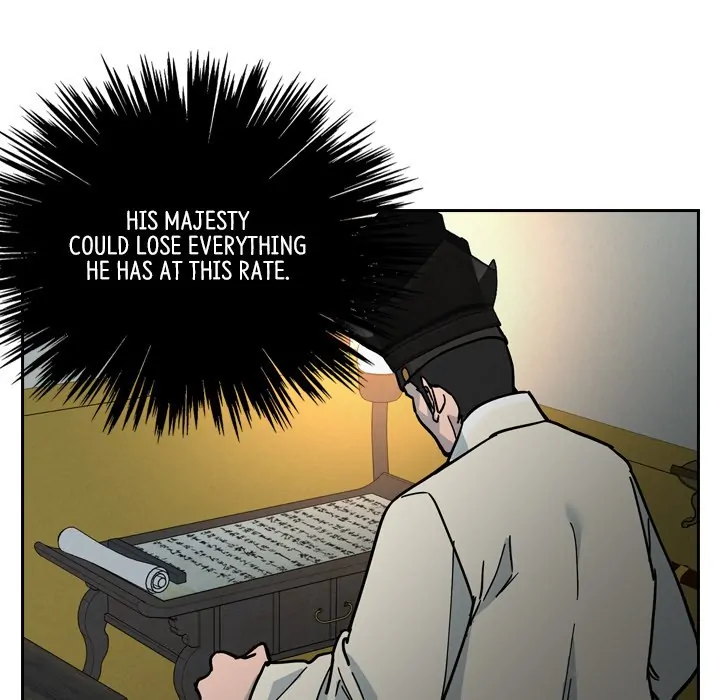 The Princess's Guard (official) Chapter 61 - page 68