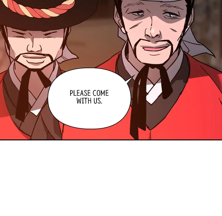 The Princess's Guard (official) Chapter 61 - page 6
