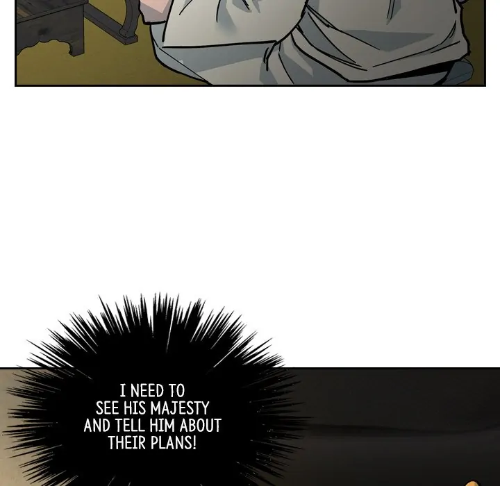 The Princess's Guard (official) Chapter 61 - page 69