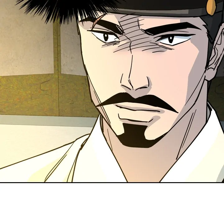 The Princess's Guard (official) Chapter 61 - page 70