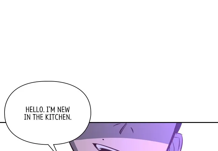 The Princess's Guard (official) Chapter 22 - page 1