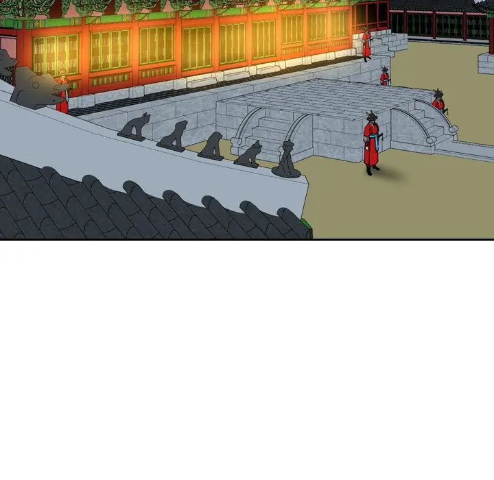 The Princess's Guard (official) Chapter 58 - page 20
