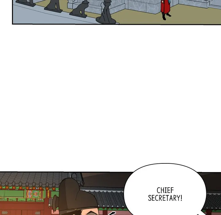 The Princess's Guard (official) Chapter 58 - page 43