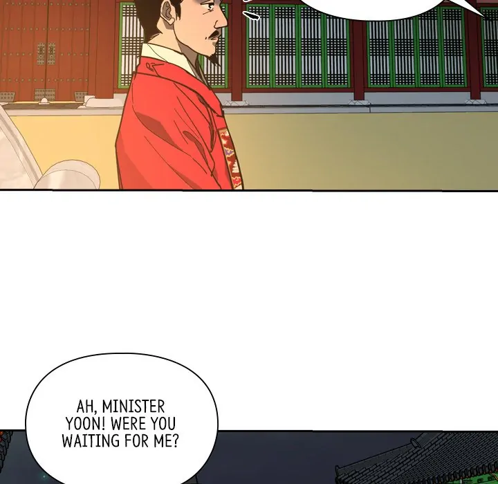 The Princess's Guard (official) Chapter 58 - page 44