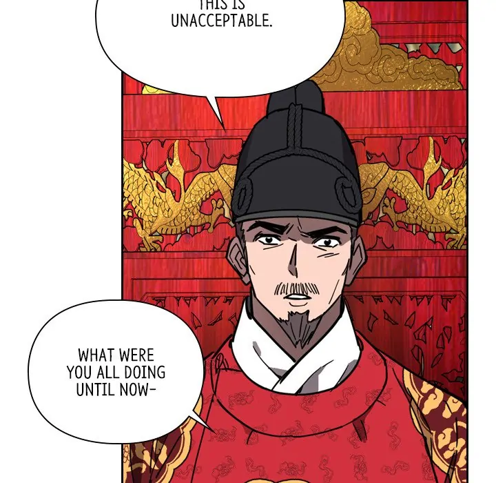 The Princess's Guard (official) Chapter 58 - page 66