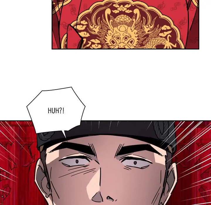 The Princess's Guard (official) Chapter 58 - page 67