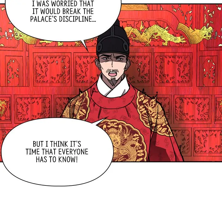 The Princess's Guard (official) Chapter 58 - page 79