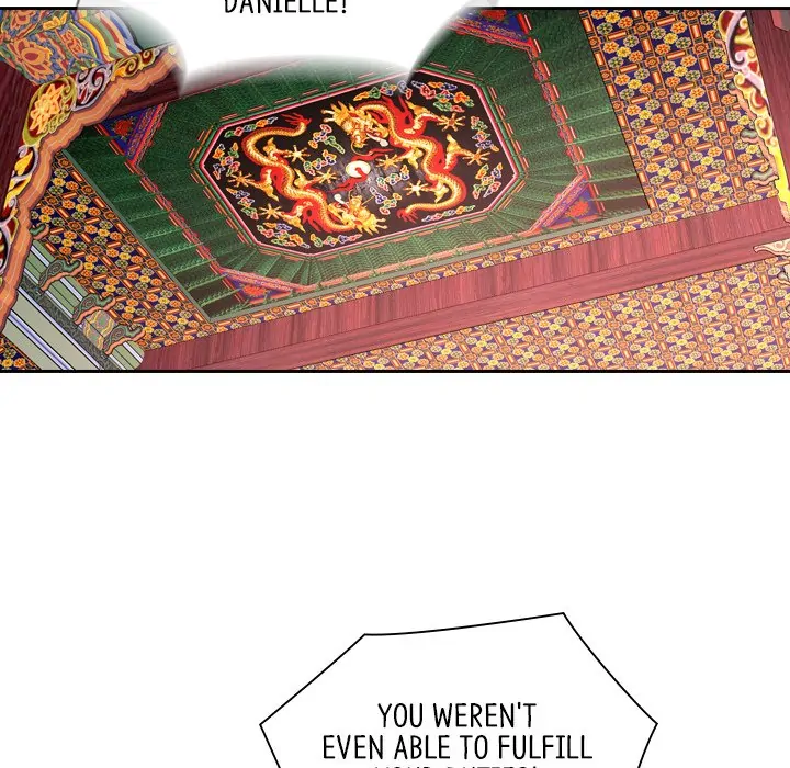 The Princess's Guard (official) Chapter 58 - page 91