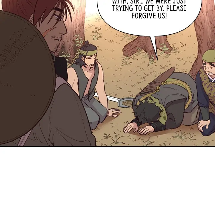 The Princess's Guard (official) Chapter 11 - page 99