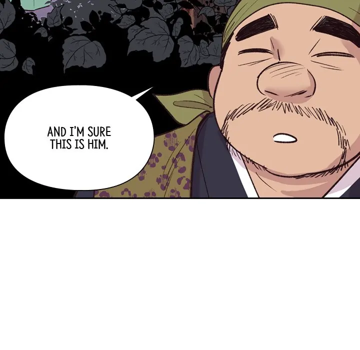 The Princess's Guard (official) Chapter 11 - page 115
