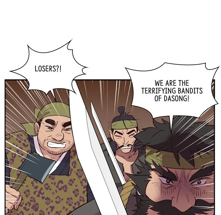 The Princess's Guard (official) Chapter 11 - page 36