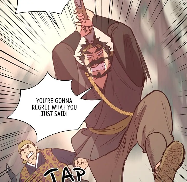 The Princess's Guard (official) Chapter 11 - page 39