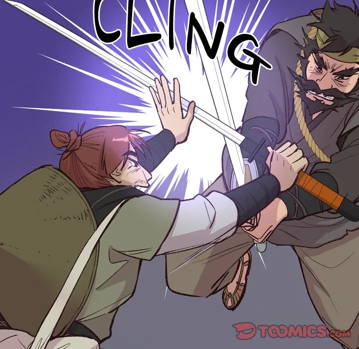 The Princess's Guard (official) Chapter 11 - page 42