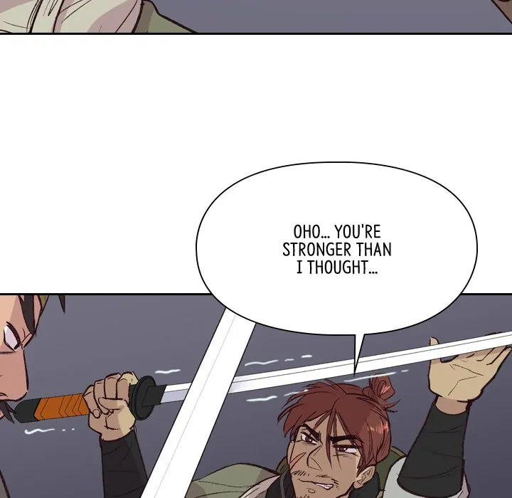 The Princess's Guard (official) Chapter 11 - page 43