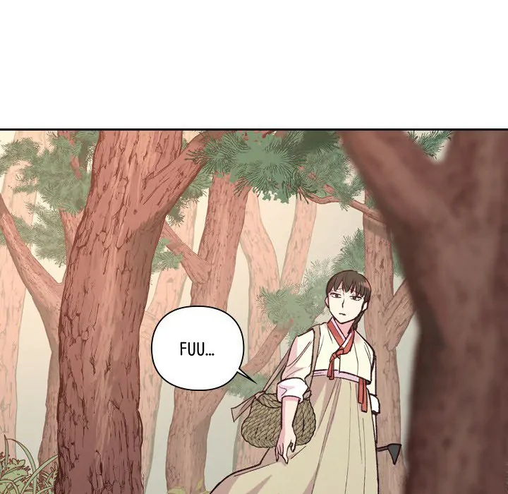 The Princess's Guard (official) Chapter 11 - page 64