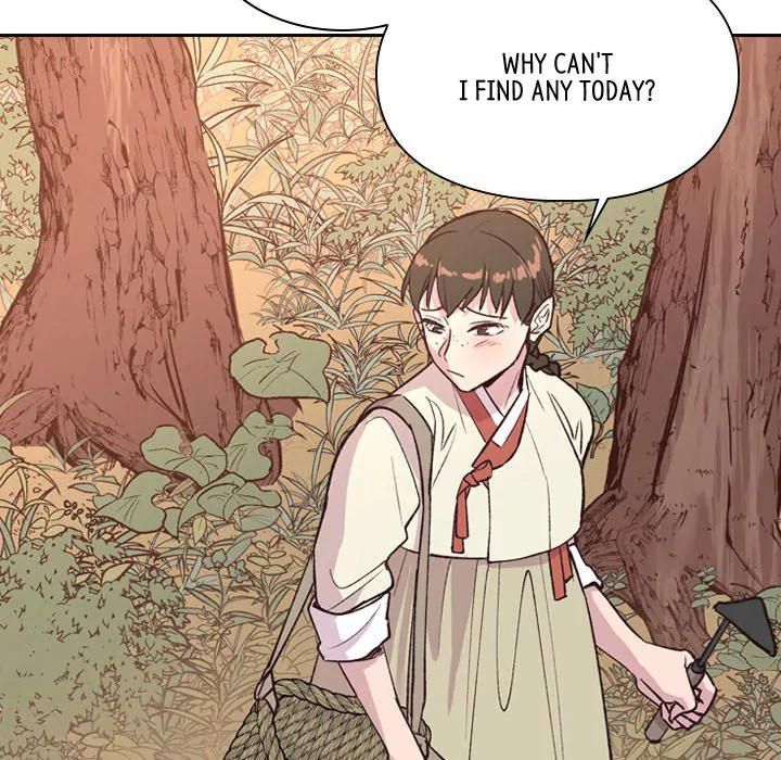 The Princess's Guard (official) Chapter 11 - page 66