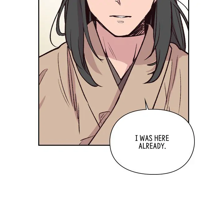 The Princess's Guard (official) Chapter 11 - page 75