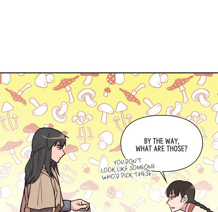 The Princess's Guard (official) Chapter 11 - page 76