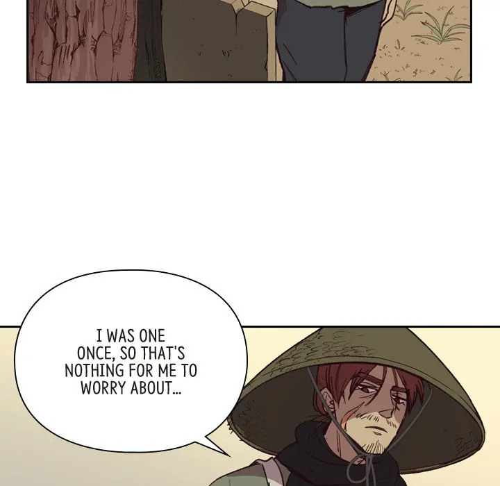 The Princess's Guard (official) Chapter 11 - page 7