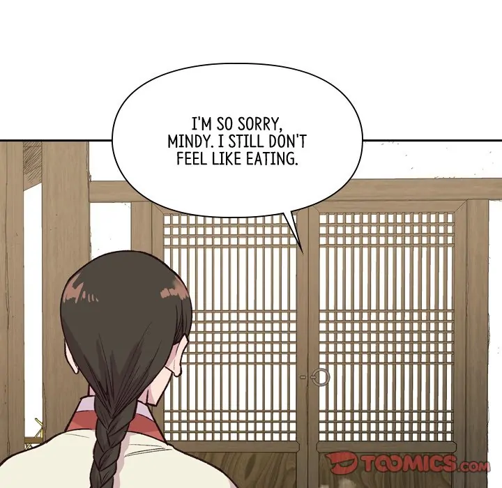 The Princess's Guard (official) Chapter 11 - page 81