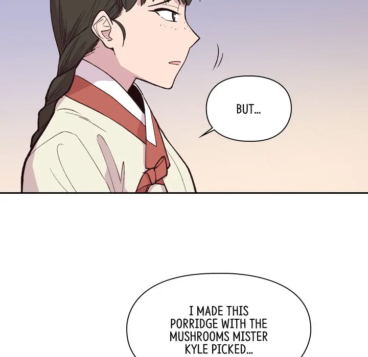 The Princess's Guard (official) Chapter 11 - page 83