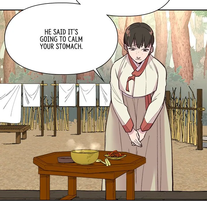 The Princess's Guard (official) Chapter 11 - page 84