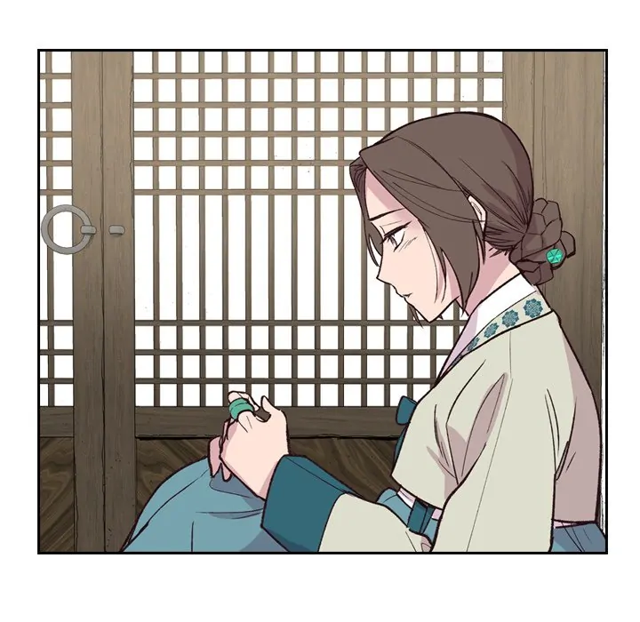 The Princess's Guard (official) Chapter 11 - page 89