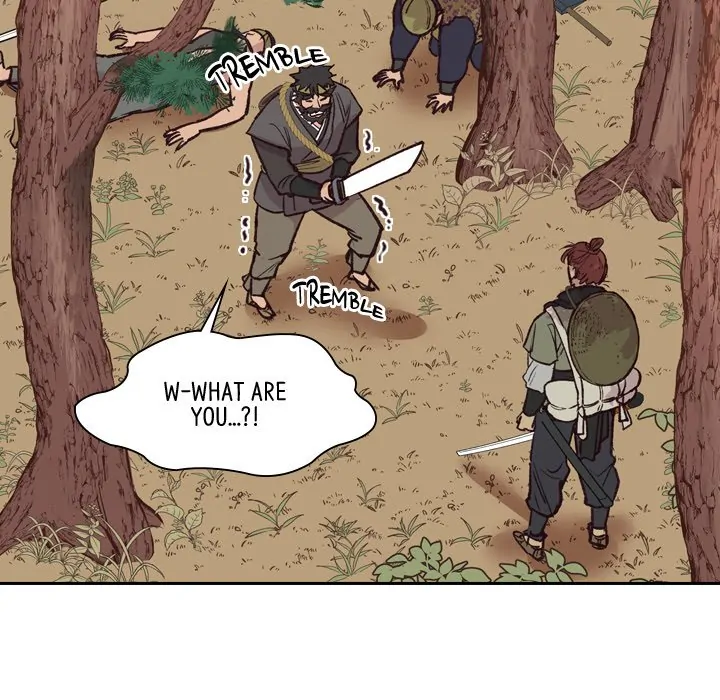 The Princess's Guard (official) Chapter 11 - page 92